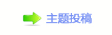 香⽮䒍饥❙桑捫䡲䒍饥﹖䝲㈀　㈀㐀瑞㄀㄀ࡧ